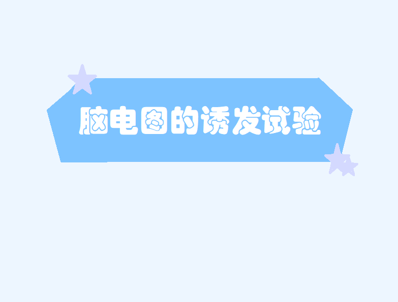 无标题.png